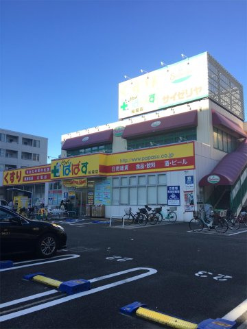 ルイ・オータムの周辺