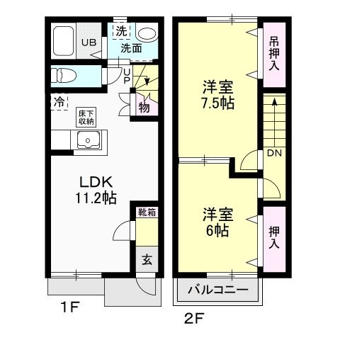 【間取り】 | ハイツ　オカシラ