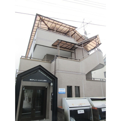 【エントランス】 | 朝日チェリーヒルズ上野町(アサヒチェリーヒルズウエノチョウ)