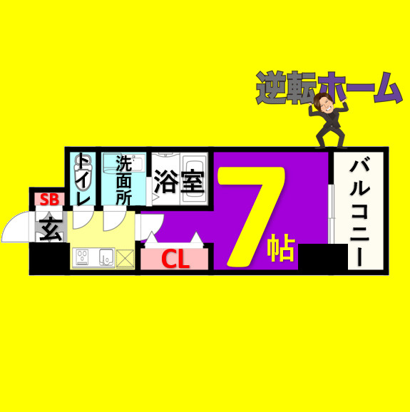 S-RESIDENCE堀田North　名古屋市賃貸　仲介手数料無料の間取り