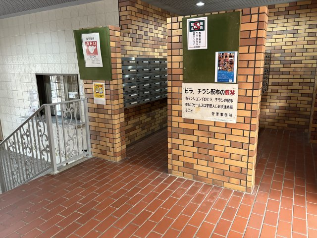 シャルムロアイヤル朝霧の設備