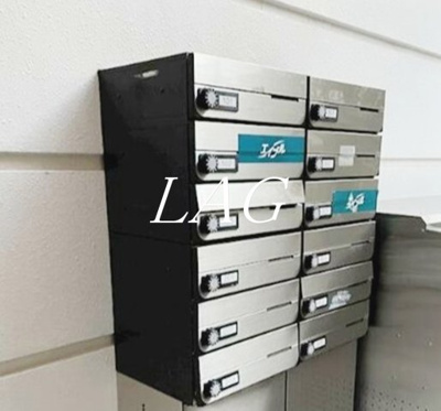 【その他共用部分】 | FLレジデンス早稲学府Ⅲ | 集合ポストになります。