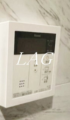 【その他】 | FLレジデンス早稲学府Ⅲ