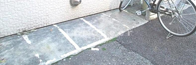 【その他共用部分】 | ドエル広尾