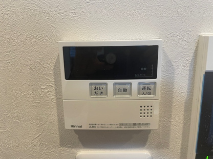 【発電・温水設備】エバーライフグランポート下関駅南壱番館 