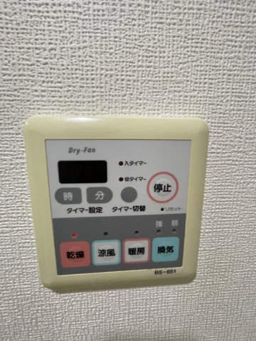 ロイヤルタワー代々木公園の設備