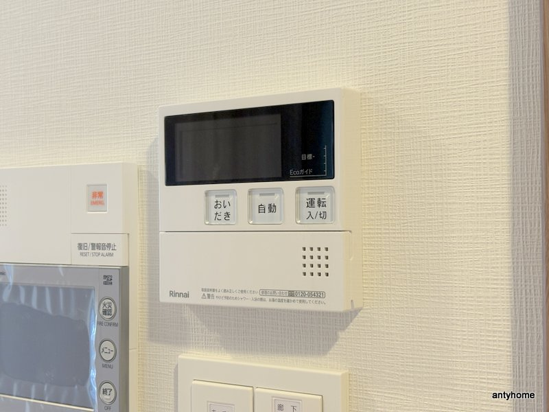 スプランディッド本町グラン　仲介手数料無料の内装