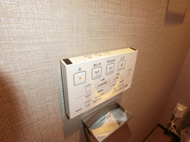 ラティエラ武蔵小杉のトイレ