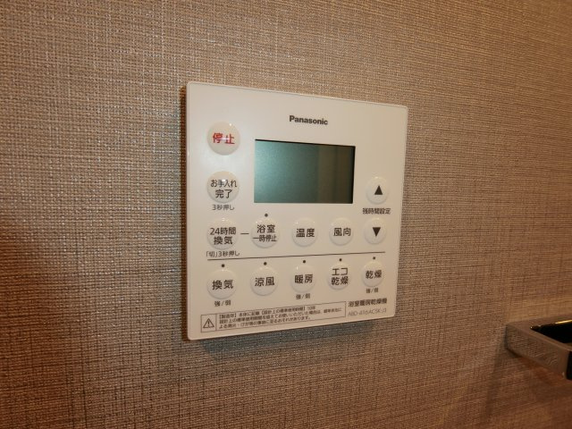 ラティエラ武蔵小杉の浴室