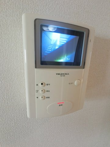 【セキュリティ】