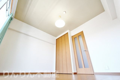 【その他】 | コーポヤマモト