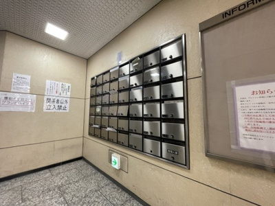 【その他共用部分】 | グランドハイツ北 | 集合ポストがあります