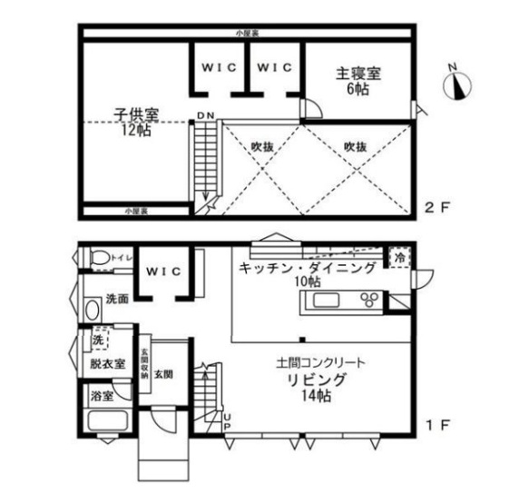 【間取り】 | 海南市黒江1-87 | 間取りは2LDKになります。