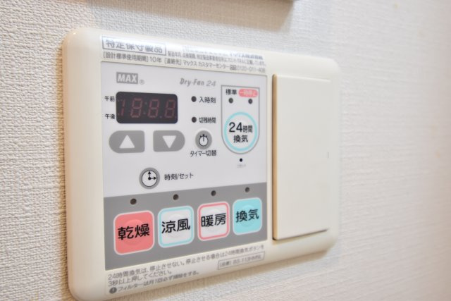 プレミアムコート大正フロントの設備