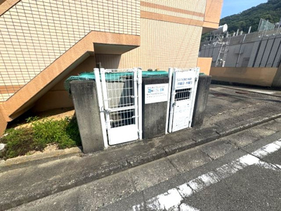 【その他共用部分】 | アメニティ・ロード