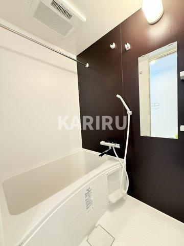 ART Tennoujiの浴室