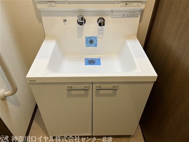 【独立洗面台】