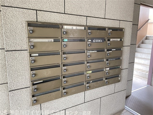 【その他共用部分】