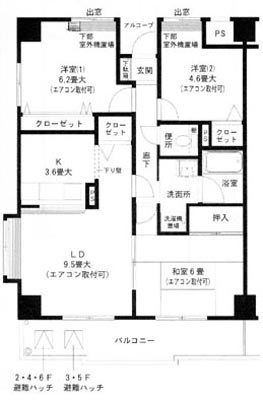 ※代表写真を使用しております。