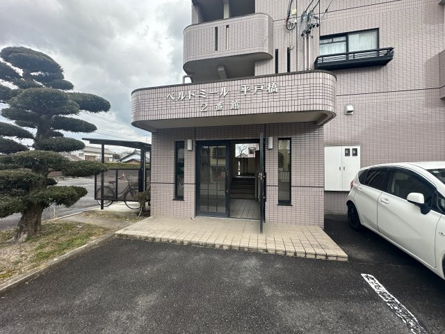 ベルドミール平戸橋2番館の駐車場