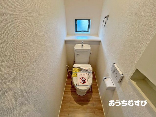 瀬戸市坂上町(全2棟)のトイレ