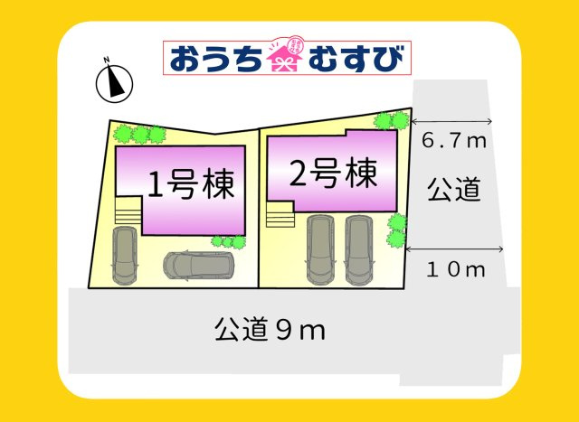瀬戸市坂上町(全2棟)の区画図
