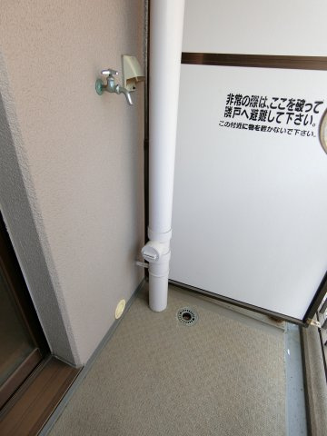 【設備】 | ベルデ堺東