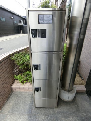 【その他共用部分】 | ベルデ堺東