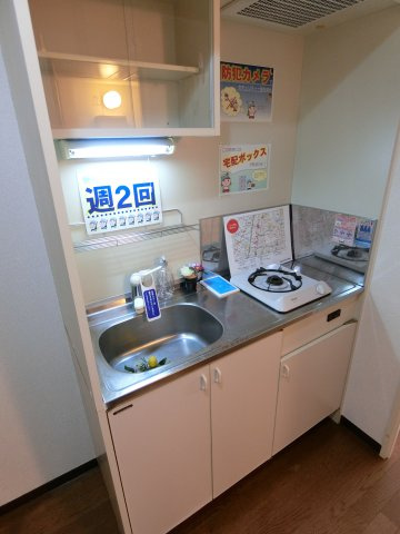 【キッチン】 | ベルデ堺東