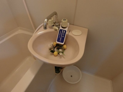 【洗面所】 | ベルデ堺東