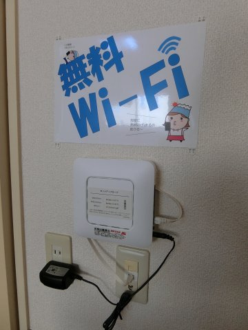 【設備】 | ベルデ堺東