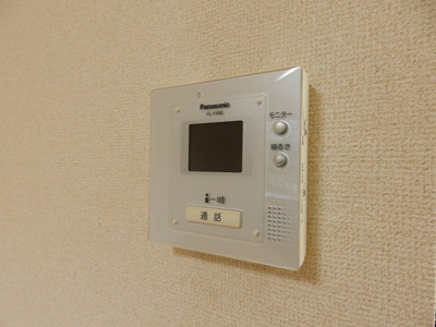 【セキュリティ】 | ポポラートK