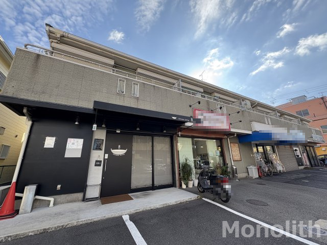 グリーンファンタン