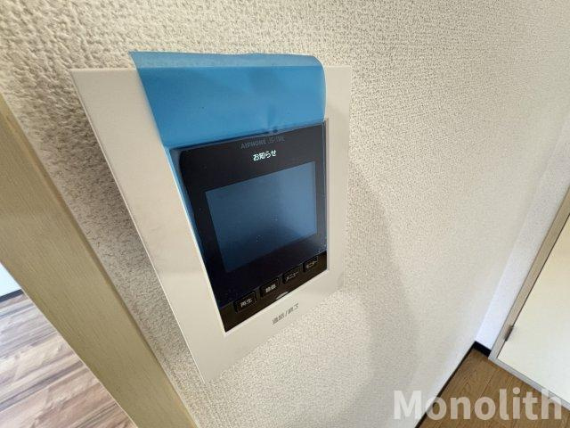 グリーンファンタンのセキュリティ