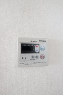 【設備】 | サンハイツB | 給湯器リモコン