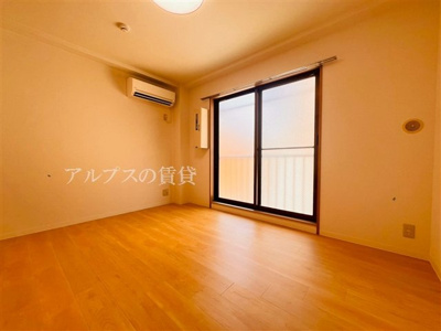 【居間・リビング】 | メゾンダテ