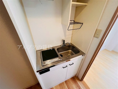 【キッチン】 | メゾンダテ