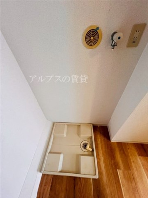 【その他】 | メゾンダテ