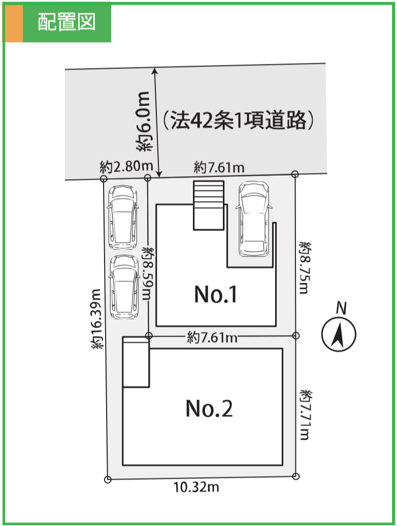 横浜市金沢区富岡西1丁目 新築戸建て【仲介手数料無料】の区画図
