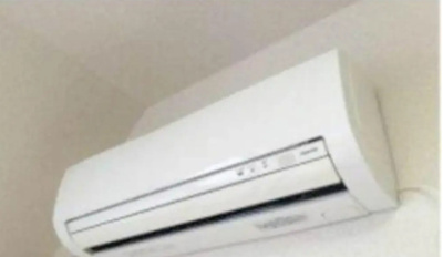 【設備】 | 菱和パレス西新宿