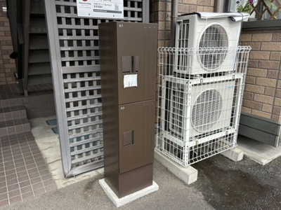【その他】 | メゾンベール