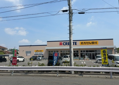 【展望】 | ライオンズマンション上溝 | 眺望の良さを楽しめるダイニングキッチンで家族団らんの時間を過ごしてはいかがでしょうか。バルコニーから見える景色を家族で眺める時間は、時間が経つのを忘れてしまいそうですね。是非、現地を見に行きましょう！