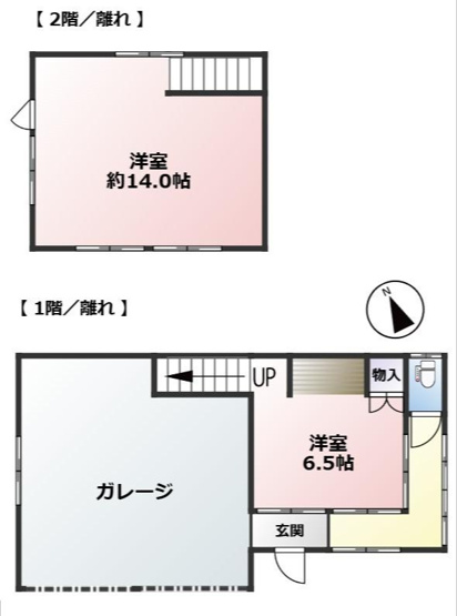 【間取り】 | 東金市宿　中古戸建