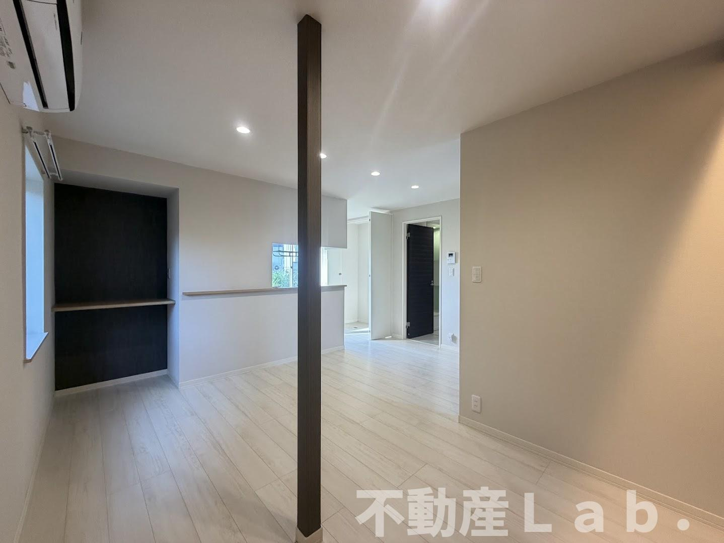 フレグランス中原の居間・リビング