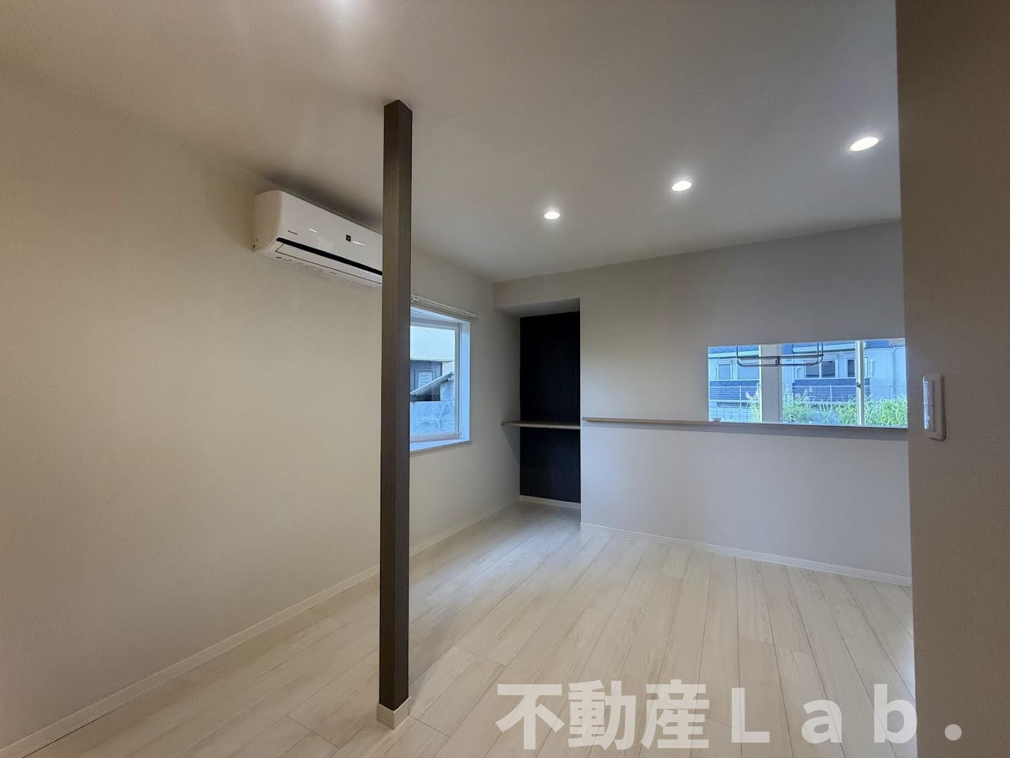 フレグランス中原の居間・リビング