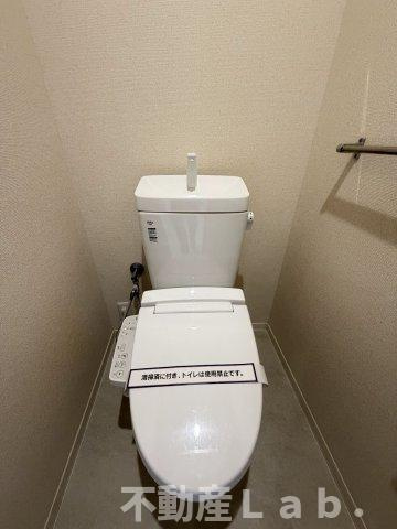 フレグランス中原のトイレ