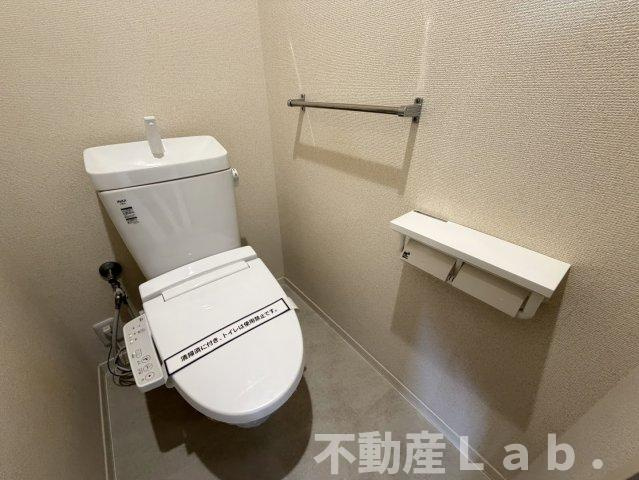 フレグランス中原のトイレ