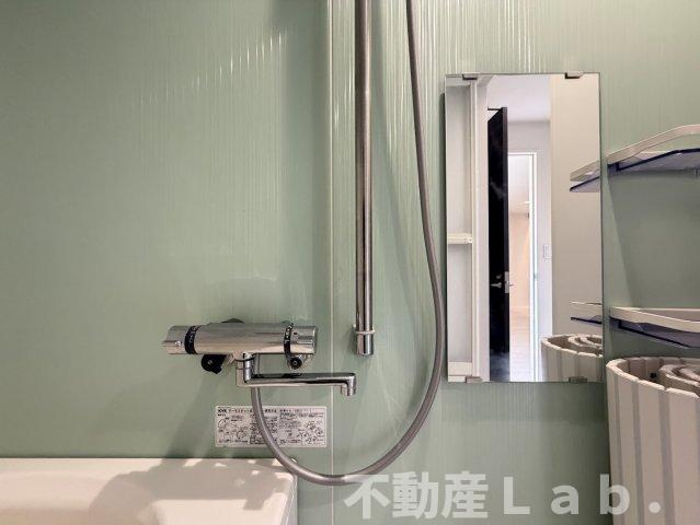 フレグランス中原の設備