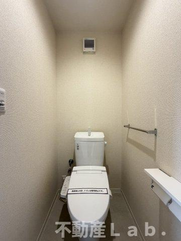 フレグランス中原のトイレ