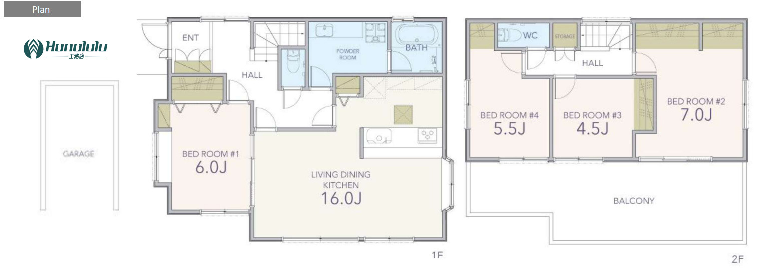 横浜市都筑区東山田町 中古戸建て【仲介手数料無料】